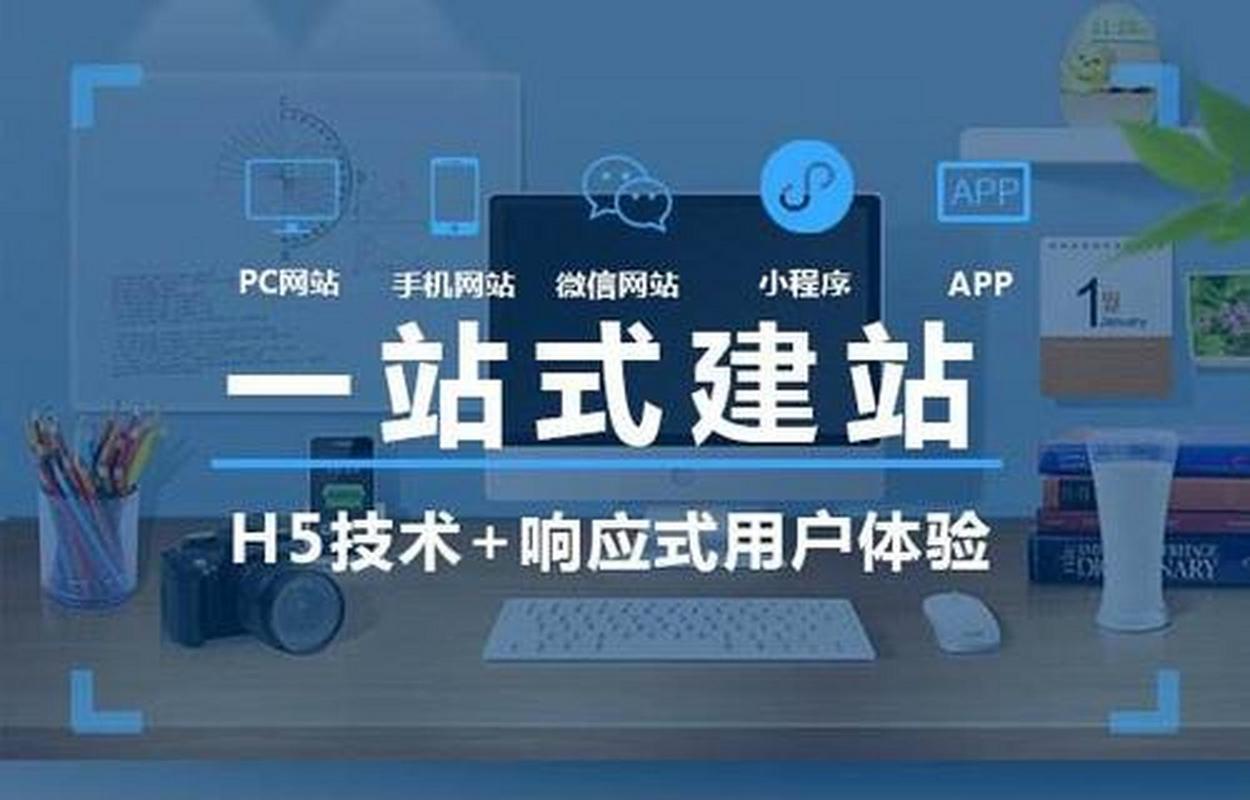 小旋风万能蜘蛛池官网全新升级：打造高效智能的SEO蜘蛛池系统