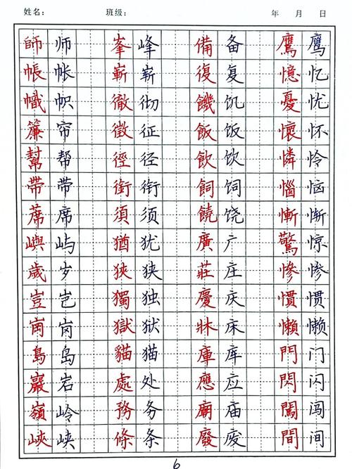大灾变下载的相关介绍