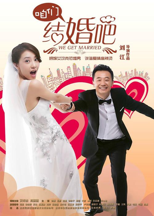 下载土豆视频的相关介绍