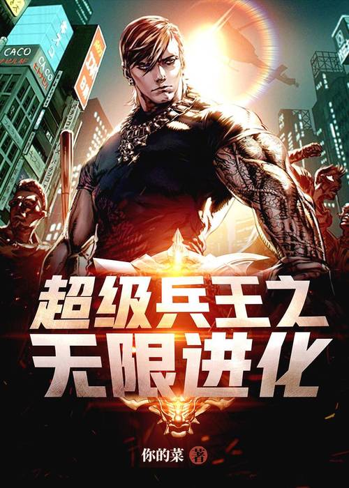 dj免费下载网站的相关介绍