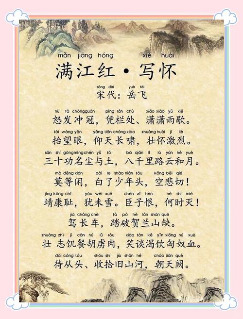 柯南剧场版下载的相关介绍