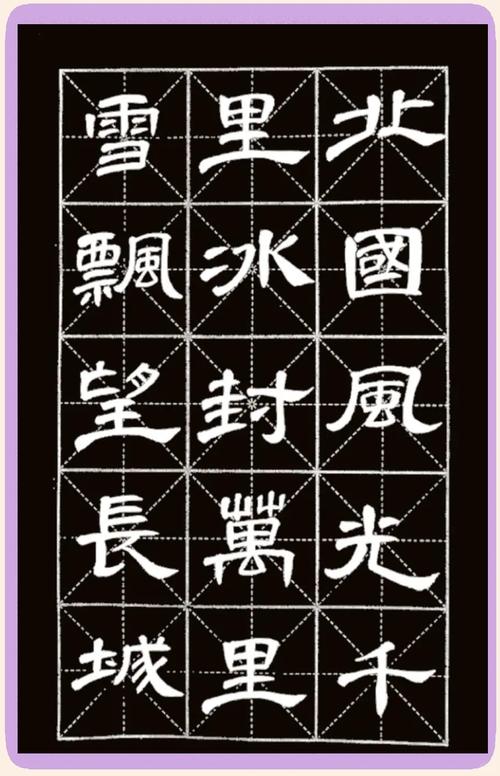 反诈骗app下载的相关介绍
