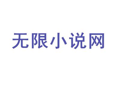 五笔加加官方下载的相关介绍