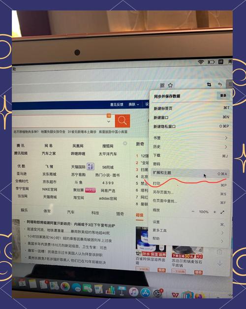 天才在左疯子在右txt下载的相关介绍