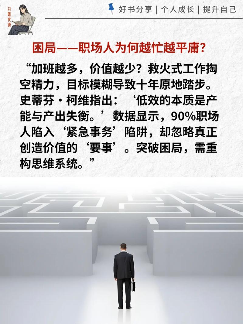 孤胆特工迅雷下载的相关介绍