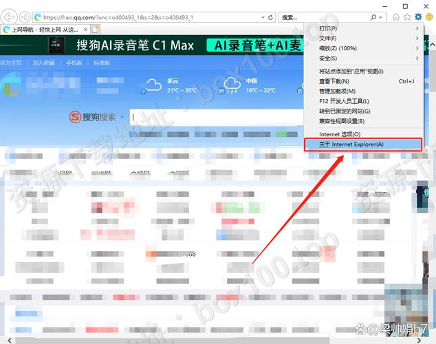 叶问2下载的相关介绍