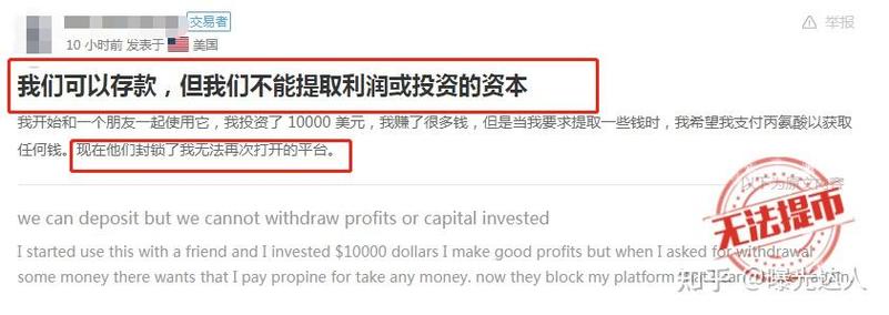 蜘蛛矿池是自动提币吗？一文读懂其提币机制与规则