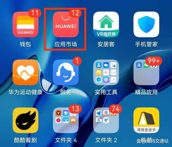 快播下载器官方版下载,高速稳定播放器,一键下载免费看