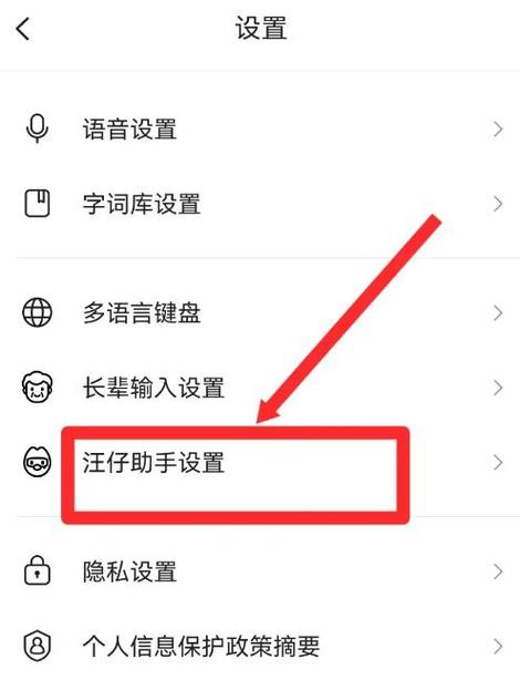 预计伊朗外长28日将与美伊谈判调解方会面