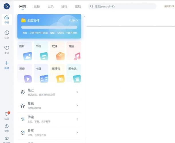 笔记本电脑系统下载的相关介绍