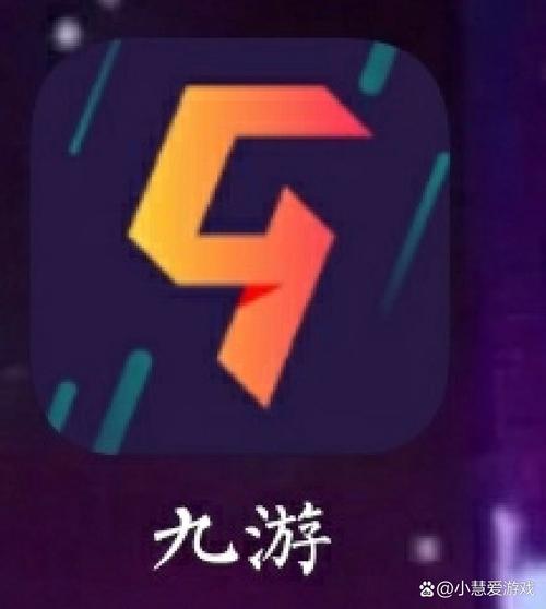 九游手机游戏下载_最新热门手游免费下载安装
