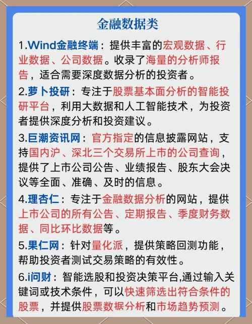 天天棋牌下载-官方正版游戏大厅_海量棋牌玩法免费畅玩