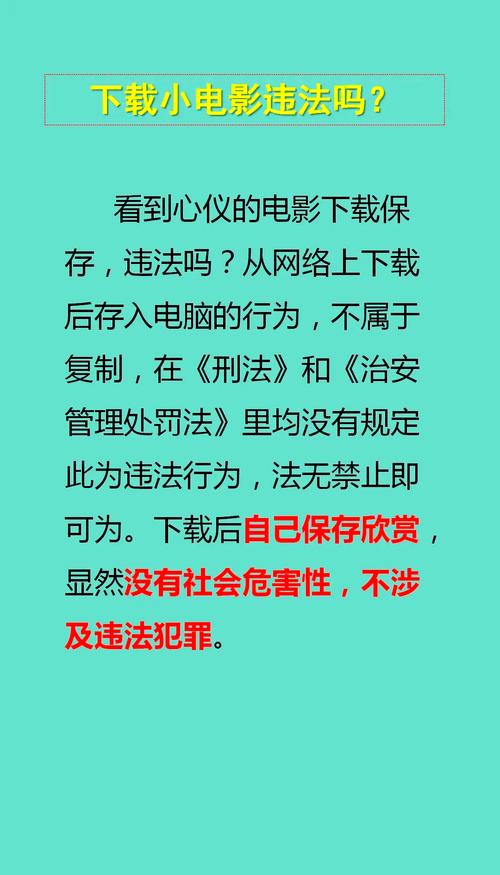 圣王txt下载的相关介绍