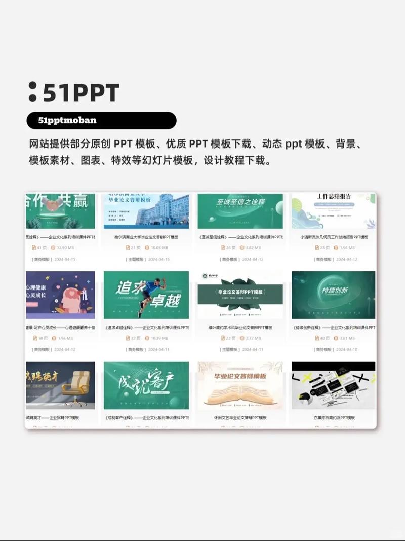 kof下载的相关介绍