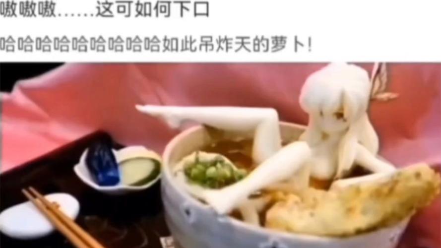 蜘蛛池域名迟迟不收录？揭秘背后原因与快速解决策略