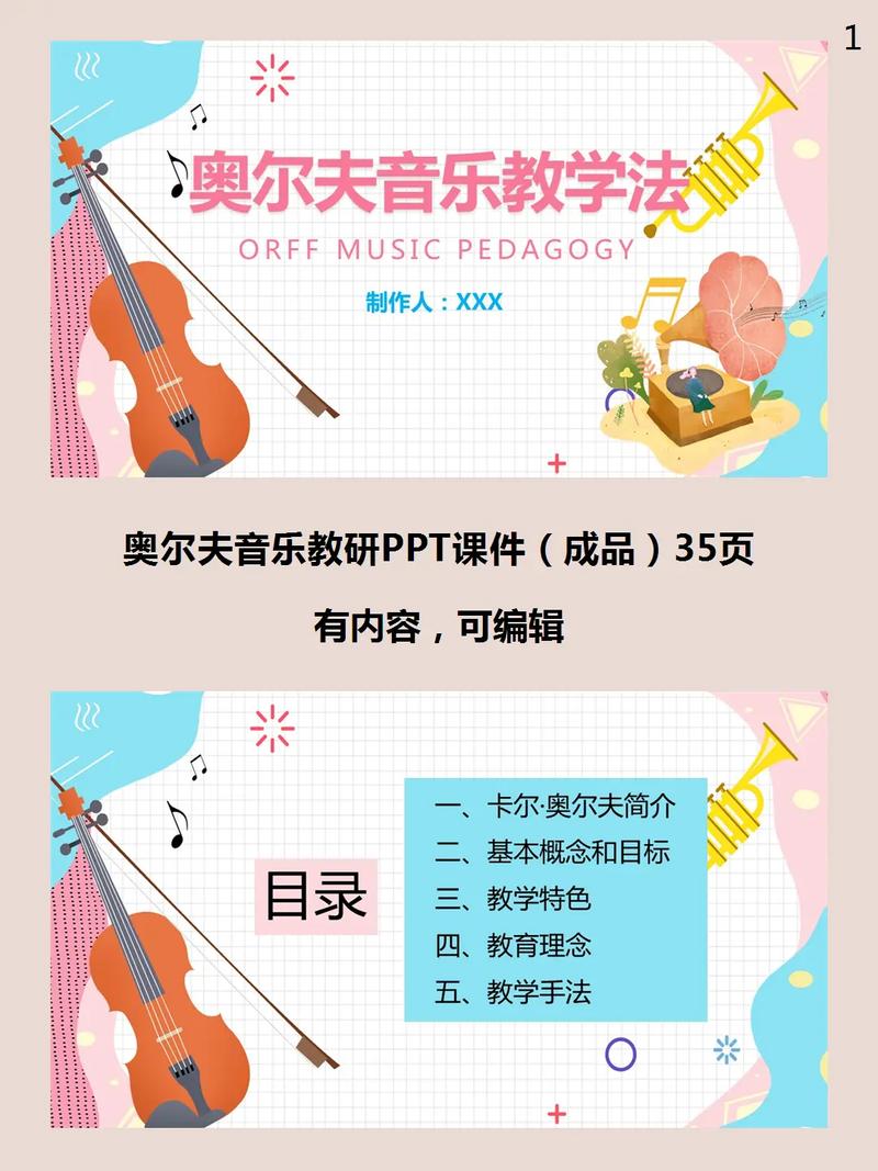 琴帝txt全集下载的相关介绍