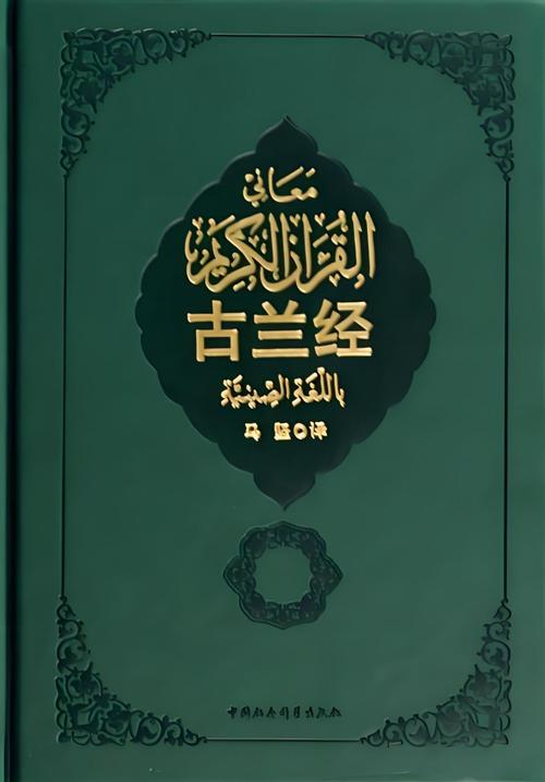u999魔兽地图下载的相关介绍