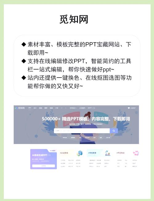 变形金刚1迅雷下载的相关介绍