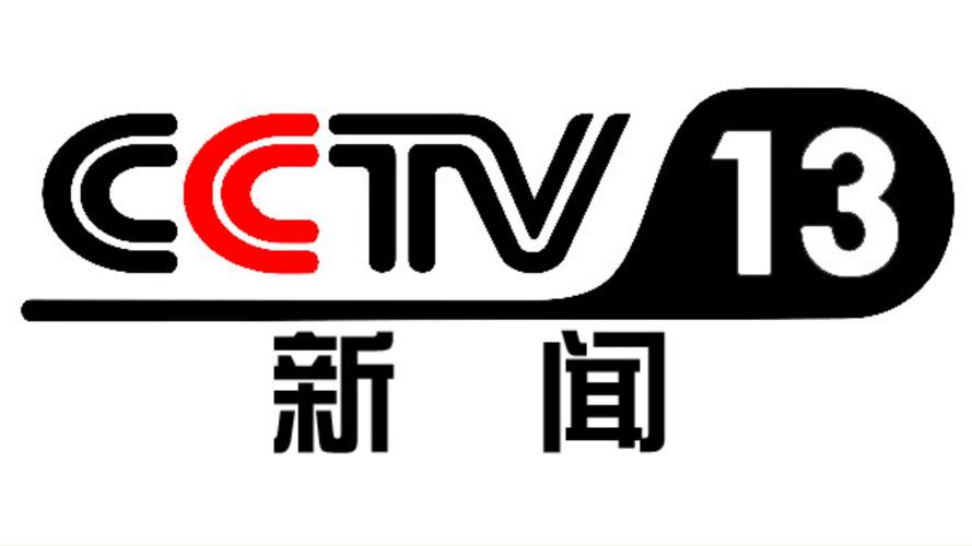 生化危机电影下载的相关介绍