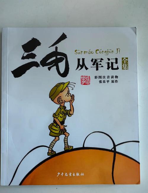 免费单机游戏大全_海量PC单机游戏高速下载_中文汉化版