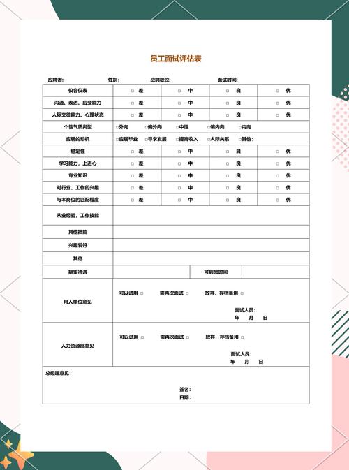 惠普驱动程序下载的相关介绍