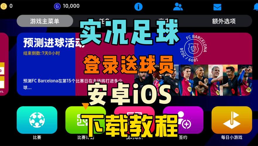 GCC编译器官方下载安装教程(最新版)
