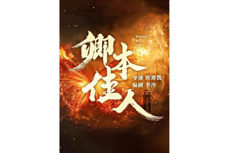 哥斯拉下载的相关介绍