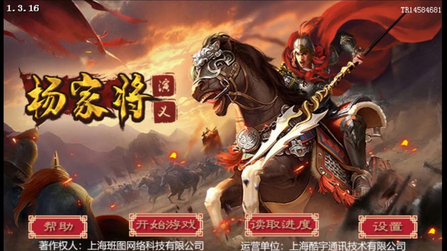 hdtune下载的相关介绍