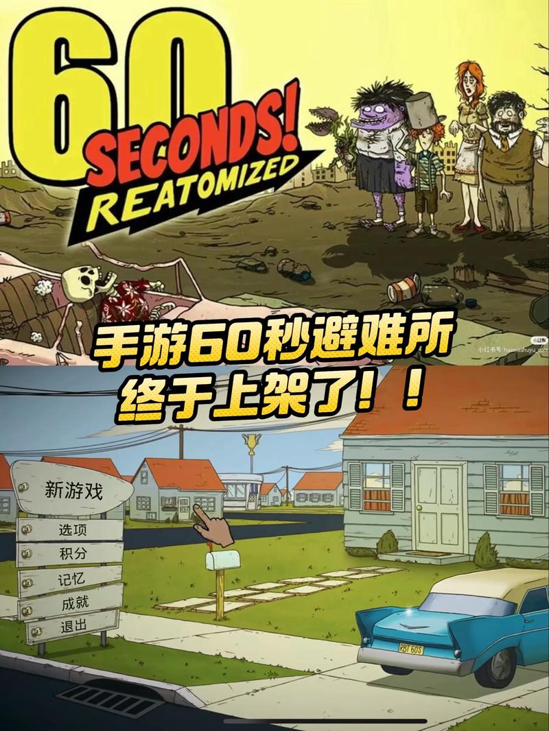 富二代app官网免费下载的相关介绍