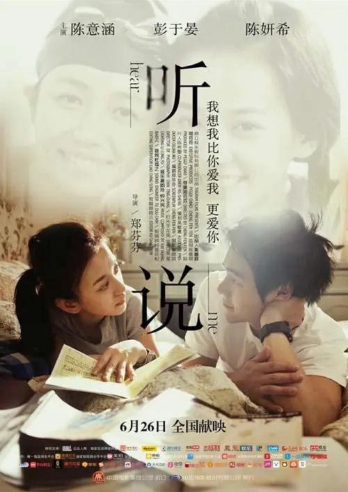 系统之家下载的相关介绍