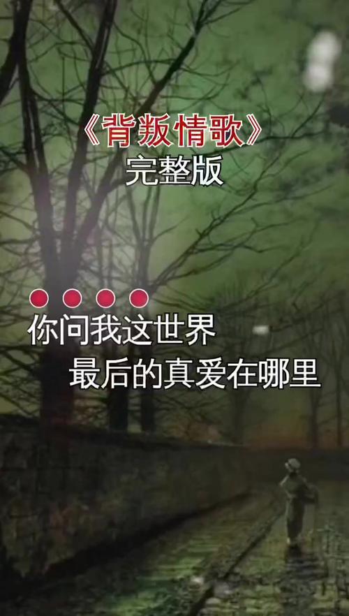 彩玲下载的相关介绍
