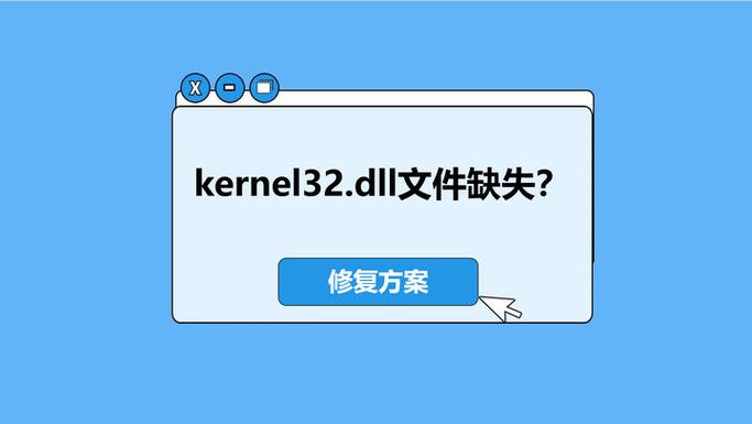 金庸群侠传3加强版下载的相关介绍