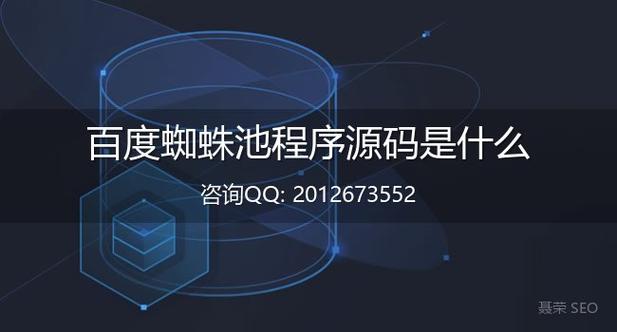 2026陆海新通道与西部开放格局智库研讨会在贵阳召开