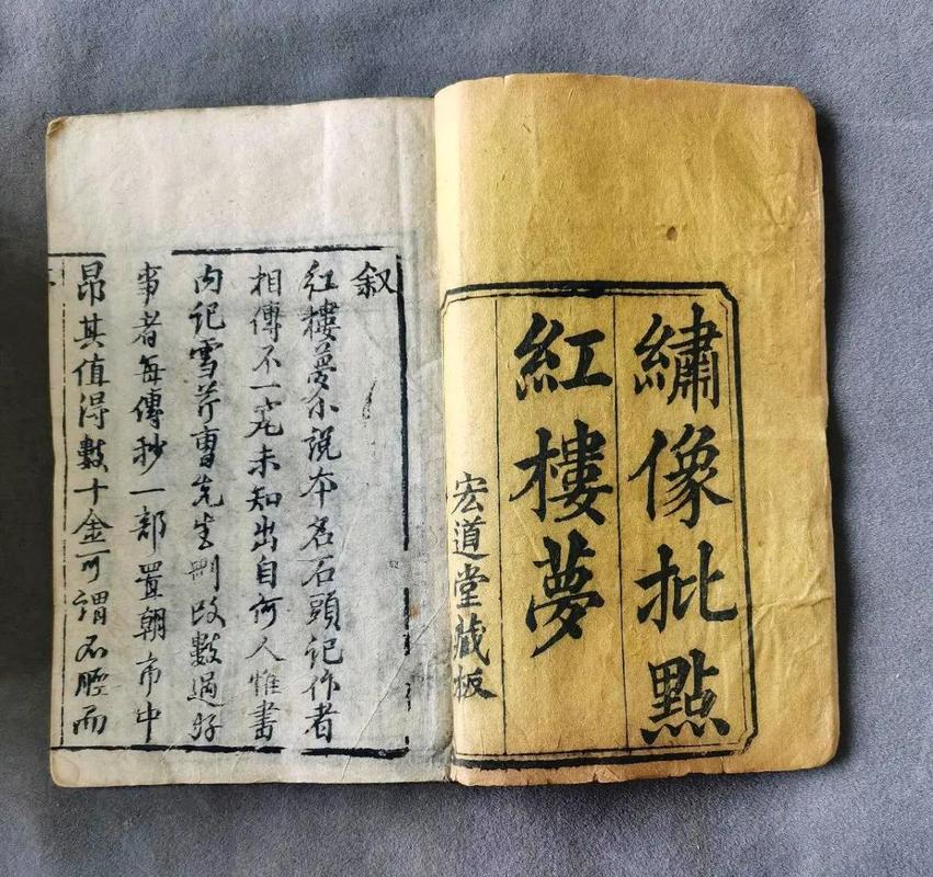 周星驰功夫下载的相关介绍