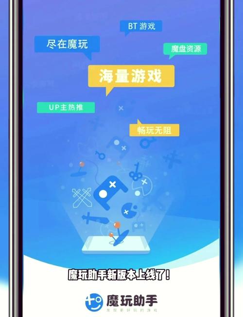 网游单机版下载基地的相关介绍