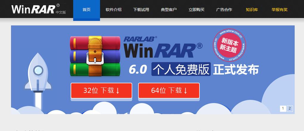 独家专宠txt下载的相关介绍