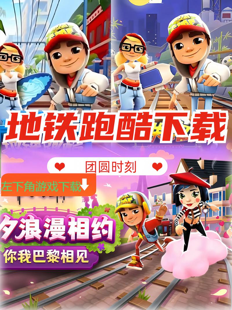 九阳至尊txt下载的相关介绍