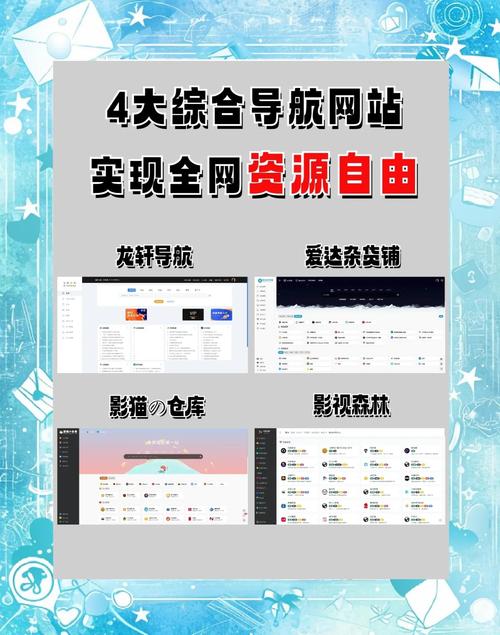 天网手机软件下载安装-手机监控定位防丢失神器
