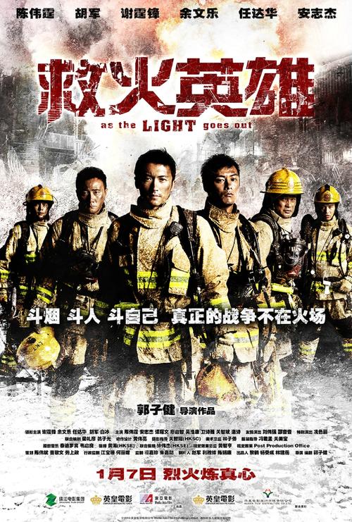 天之痕下载的相关介绍