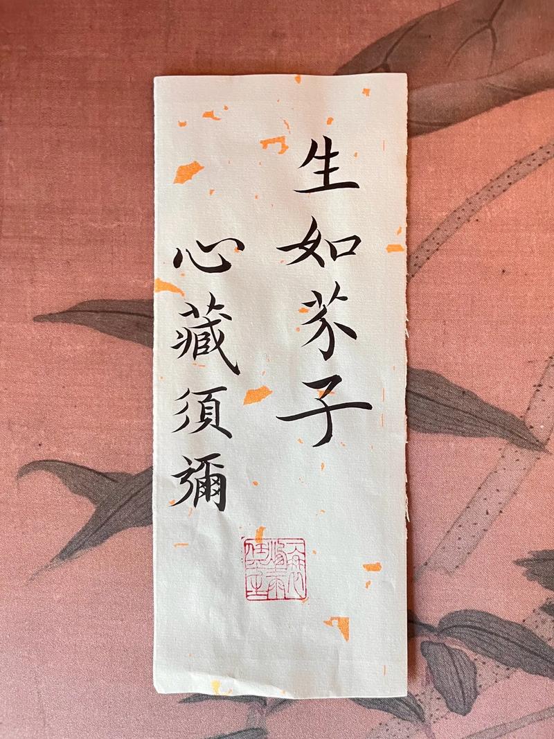 寒冰王座下载的相关介绍