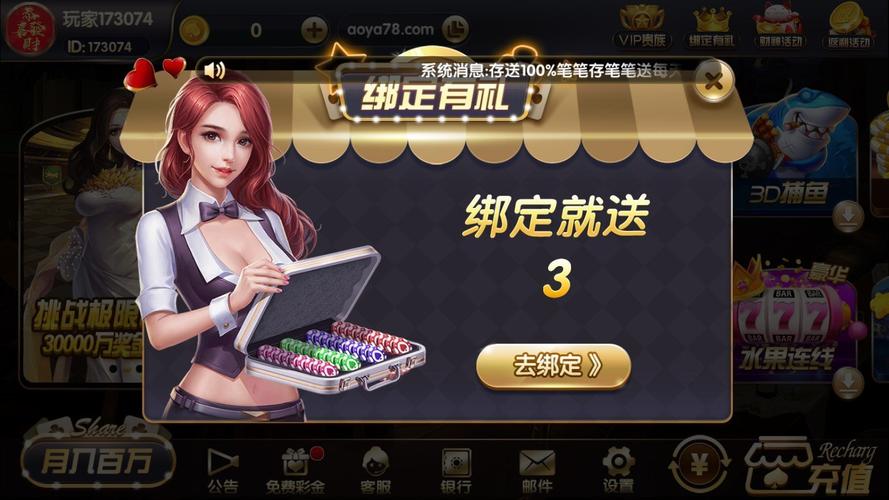 qq拼音输入法官方下载的相关介绍