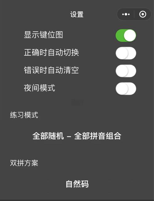 汉字输入法下载_拼音五笔输入法大全_手机电脑输入法安装包