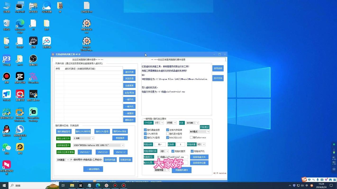 神盾局特工下载的相关介绍