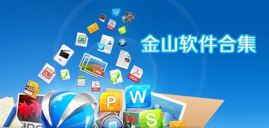 7233游戏盒下载游戏的相关介绍