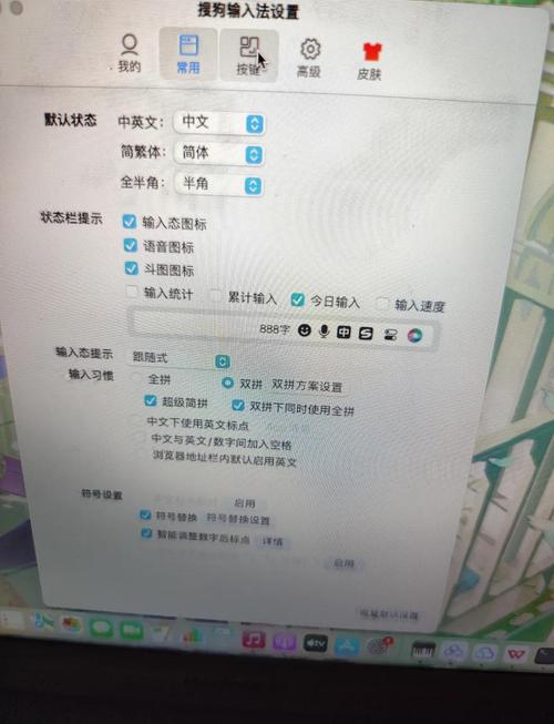 乐播投屏下载安装的相关介绍