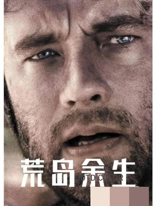 斯大林格勒下载的相关介绍