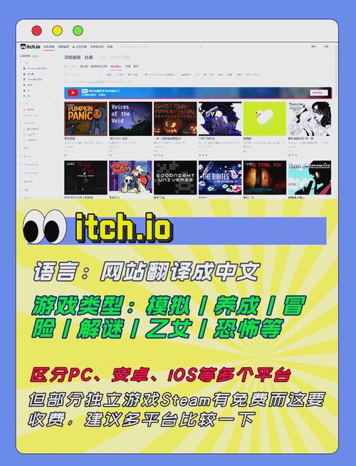 免费单机游戏大全_海量PC单机游戏高速下载_中文汉化版