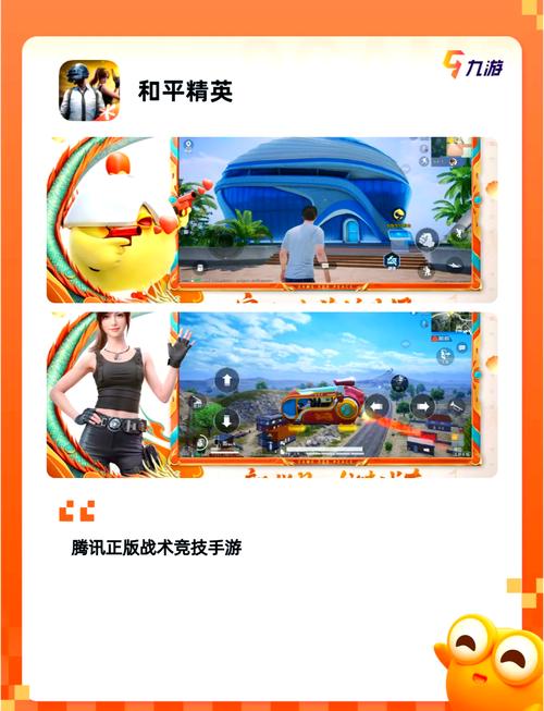 庐剧mp3下载的相关介绍