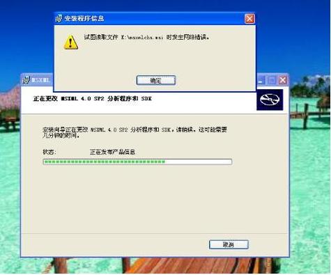 再生侠下载的相关介绍
