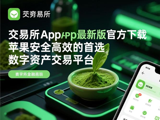 优酷客户端免费下载的相关介绍